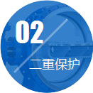 kaiyuncom官方网站